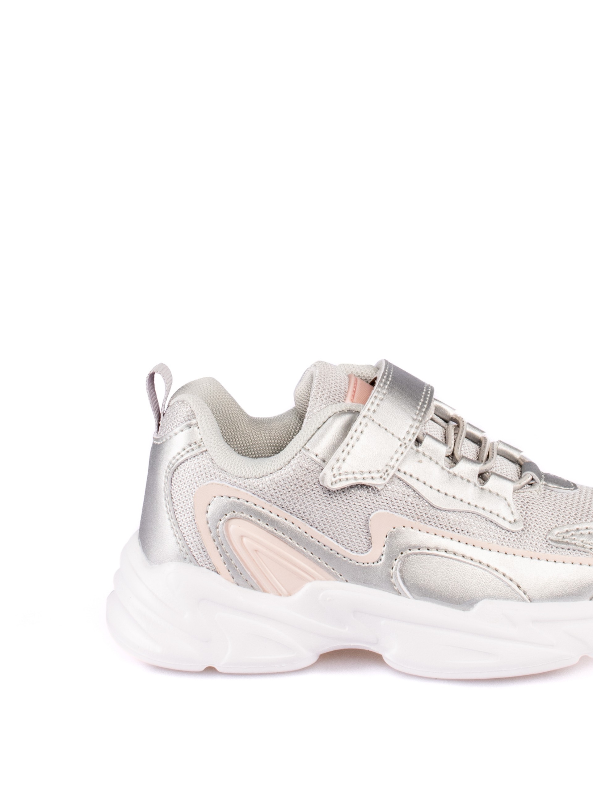 Sapato Casual BEPPI 25/32